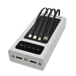 EVERBright エバーブライト ポータブル電源 蓄電池 携帯充電池 ソーラーパワーバンク3+ スマホ充電器 防災 スマホ対応 大容量 10000mAh ソーラーパネル対応 携帯 照明 持ち運び コンパクト SYHSPB-3+A