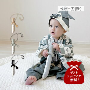 mocmof Nt  xr[ q a xr[ LbY j̎q Ԃ ߋ {Q H  ubN O[ x[W  622-556004 y[ցz