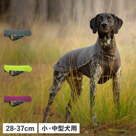 Pomppa JUMPPA POMPPA ポムッパ ドッグウェア ドッグコート ドッグジャケット 犬用 軽量 伸縮 防水 保温 グレー グリーン パープル