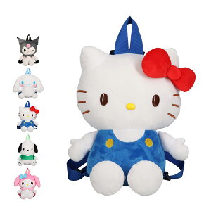 Sanrio TI obO bN bNTbN LbYbN fB[X LbY ʂ ӂӂ ubN zCg u[ O[ sN  