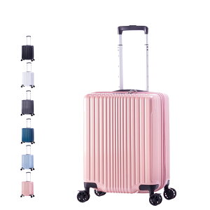 Asia Luggage AWAQ[W X[cP[X L[P[X L[obO Y fB[X 40L 48L @ e g@\ y v STCY ubN zCg O[ lCr[ u