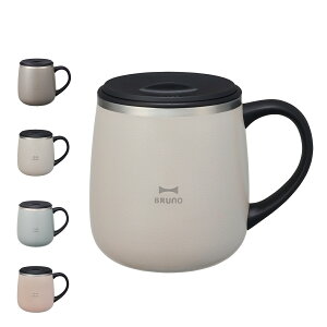 BRUNO short �u���[�m �W���X�e�����X�}�O �}�O�J�b�v �^���u���[ �R�b�v �V���[�g 320ml �W�t�� �ۉ� �ۗ� �^��f�M ������� BHK262