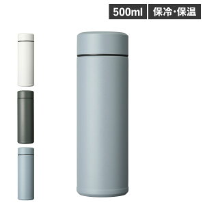 Z {g XeX{g  @r Y fB[X 500ml }C{g  ۗ ۉ oL[ tXN zCg O[ u[  MB-17S
