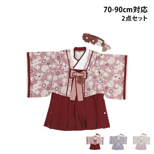 mocmof Nt  p[X wAoh 2_Zbg xr[ q a xr[ LbY j̎q ̎q 70cm 80cm Ԃ ǂ q