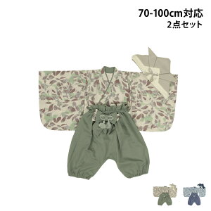 yő1000~OFFN[|sz mocmof  xr[ xr[ 2_Zbg Nt  xr[ xr[ 2_Zbg a ߂ Lbv Xq xr[ LbY j̎q ̎q Ԃ 