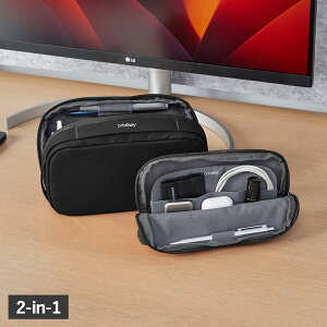 Orbitkey 2-in-1 Tech Pouch I[rbgL[ |[`  ebN|[` fXN|[` Y fB[X Eht@Xi[ 傫 ubN  WTP1-109
