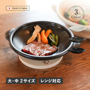 yő1000~OFFN[|sz q Ƃ΂ 900ml 1900ml  tCp  \ 900ml 1900ml  TCY  dqWΉ