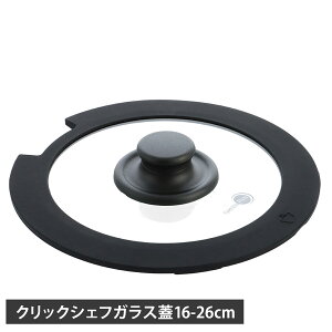 GREENPAN NbNVFt O[p KXW 16cm 20cm 26cm NbNVFtp tCpJo[ KX