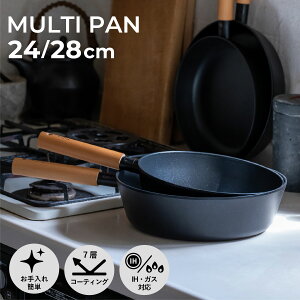 TI:DA MULTI PAN 24cm eB[_ tCp }`p 24cm 24cm 28cm `^ _Ch WR[eBO KX IHΉ y