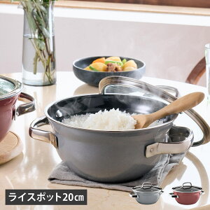 yTtz WMF HIGH CASSEROLE F[GGt   t[WebN ~l CX|bg 20cm [^ z[[ O[ Cbh