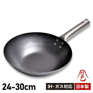 �y���T�t���z HANAKO+a �n�i�R�v���X�G�[ �t���C�p�� IH�Ή� �ؐ��n���h�� �����S HAIT-24/HAIT-27/HAIT-30
