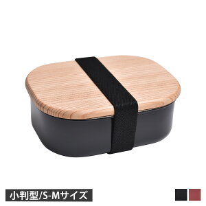 HANAKO niR FOOD BOX STAINLESS ٓ `{bNX ؊Wtt[h{bNX XeX 1i { ^ S M p^ ubN bh 