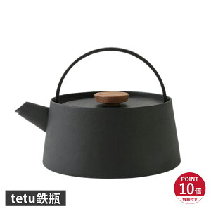 yTtz riSH CPiKebRE tetuSr ₩ IHΉ { ubN  418638