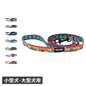 EtMO LEASH WOLFGANG [h  ^ ^ ^ STCY MTCY LTCY ANg fAnh v h~ WL-001 WL-002 WL-003 WL-203