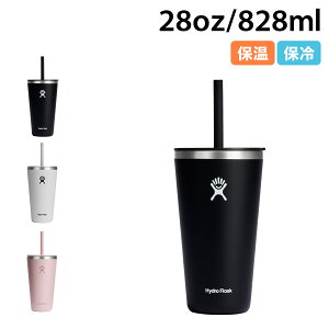 Hydro Flask All Around Tumbler With Straw Lid nChtXN 28oz I[AEh ^u[ {g XeX{g Jbv Rbv Xg[t  828ml Wt  }C{g