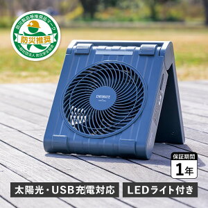 APIX INTL AsbNXC^[iVi @ T[L[^[ \[[p[t@ h LED USB[d z[d \[[[d O[ APF-565L