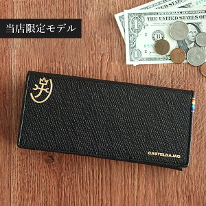 CASTELBAJAC C{[ JXeoWbN z z Y {v ʒ ubN  3078