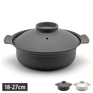 Pressence vbZX  XeX  y畗 18cm 24cm 27cm IH KX Ή 1-2lp 2-3lp 3-4lp 118063