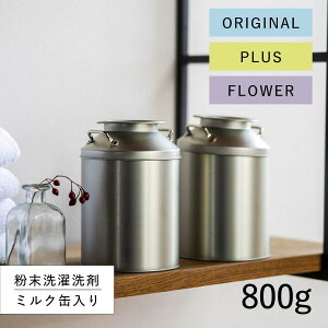 Ƃ݂N[jO IWi IWi܃vX ~N  900g h[ uܖz  AJ Yܓ HT-01-1000 1001 1002