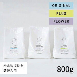 Ƃ݂N[jO IWi  t[ lߑւ  800g h[ uܖz  AJ Yܓ HT-01-0001 0002 0003