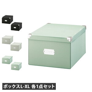 Toffy }WbN{bNXL XL 2_Zbg gtB[ [{bNX [P[X ܂肽݉\ ȒPgݗ ubN zCg u[   NTMX-002 NTMX-001