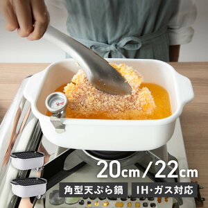 xmz[[ p^VՂ Ch tWz[[ VՂ g 1.8L 2.6L IH HΉ xv  pbgt p^ Ch TP-20K TP-22K