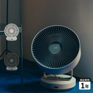 cado ANTIBACTERIAL CIRCULATOR STREAM 1800 �J�h�[ ���ۃT�[�L�����[�^�[��@ 32�� ���� ���C �R���p�N�g �E�L �É� ��U�� DC���[�^�[ �����R���t�� �z���C�g �O���[ �� STR-1800