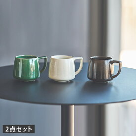 cores KIKI MUG MINI コレス キキマグミニ マグカップ コーヒーカップ ティーカップ 2点セット 220ml 美濃焼 日本製 ブラック ホワイト グリーン 黒 白
