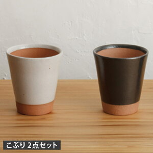 ̃rAJbv Ԃ X rAJbv Ԃ 2_Zbg r[OX t[Jbv Rbv  yA  X { ubN zCg   OR-60-194