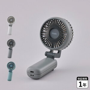 cado STREAM Mini Jh[ @ nfBt@ Xg[ ~j É | p 莝 g 啗 PD[d DC[^[ 4iK iKpx ܂肽 RpNg ^   y