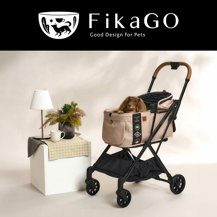 楽天市場】FikaGO フリー トゥー ゴー 2 フィカゴー ペットカート 小型 