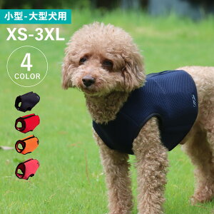 hakusan COOLING VEST nNT  hbOEFA hbOxXg XS-S ^Ή M-XXXL ^Ή ^Ή ʋC ۗܕt MǑ΍ {