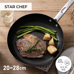 yő1000~OFFN[|sz MEYER STAR CHEF4 }C[ tCp X^[VFt4 20cm 24cm 26cm 28cm IH KXΉ XeX Vo[