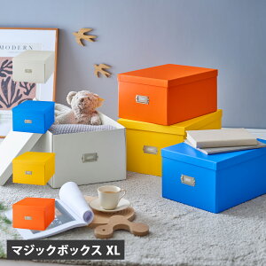 Toffy HAPPY COLLECTION gtB[ [{bNX [P[X [ }WbN{bNXXL ܂肽݉\ ȒPg t^t zCg u[ CG[ IW  HMX-001