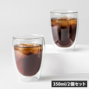 bodum PAVINA {_ OX Rbv _uEH[OX 2_Zbg 350ml ϔM KX ۉ ۗ NA 4559-10