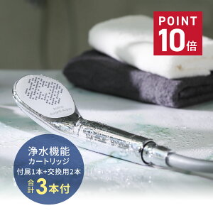 yő1000~OFFN[|sz {[i AVANTI AQUA Bollina V[wbh 򐅃J[gbW 3_Zbg V[wbhp 50% ߐ fጸ   J[gbWt Egt@Cou