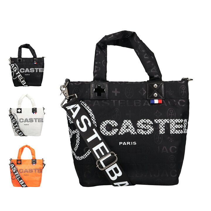 楽天市場】CASTELBAJAC パセ カステルバジャック バッグ トートバッグ 
