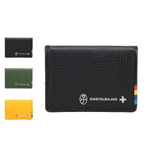 �y�ő�1000�~OFF�N�[�|�����s���z CASTELBAJAC �J�X�e���o�W���b�N �R�C���P�[�X ���K���� �v���X �����Y ���f�B�[�X BOX�^ �{�v �u���b�N �O���[�� �C�G���[ �� 57612