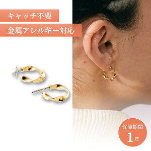 yő1000~OFFN[|sz Baqless Embrace Wavy obNX sAX fB[X AM[Ή ςȂ Lb`Ȃ Lb`X T[WJXeX OȂ KтȂ S[