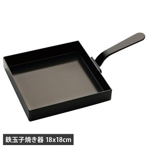 la base o[[ ʎqĂ Ă GbOp 18cm KX IHΉ S { ubN  LB-091