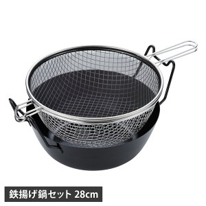 yő1000~OFFN[|sz la base o[[ SgZbg VՂ S 28cm KX IHΉ Ltq { ubN  LB-099