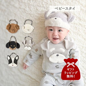 mocmof 񂱃X^C Nt 悾ꂩ X^C | xr[ LbY j̎q ̎q Ԃ   622-576207 y[ցz