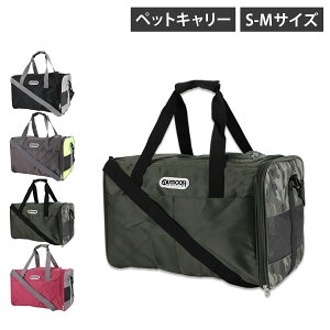 OUTDOOR PRODUCTS TANK CARRY AEghAv_Nc ^NL[ ybgL[ obO V_[ ^ L STCY MTCY ΂ߊ| bV ubN O[ J[L  OD223-011-004 OD223-011-005