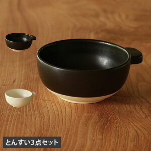 yő1000~OFFN[|sz X Ƃ񂷂 3_Zbg Ƃ񂷂 3_Zbg H ې  M X[v{E {