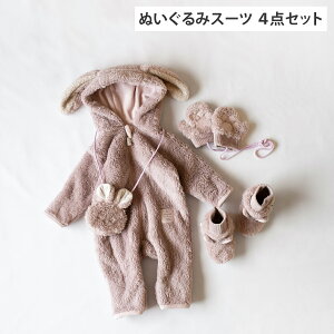 yő1000~OFFN[|sz mocmof Nt X[c u[eB[ |VFbg ~g 4_Zbg xr[ q C |[`   xr[ LbY j̎q ̎q 70cm 80cm 90cm Ԃ