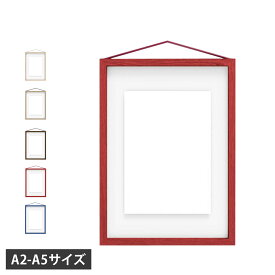 MOEBE Frame wood ムーベ フレーム 額縁 ポスター フォト 写真 A2 A3 A4 A5 壁掛け 木製 北欧 FOUA2 FOUA3 FOUA4 FOUA5