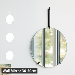 MOEBE WALL MIRROR [x EH[~[ Ǌ|~[  30cm 50cm ی` WMBR30 WMBR50