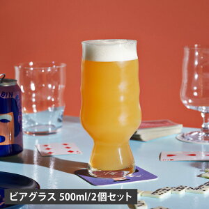 yő1000~OFFN[|sz HOLMEGAARD zK[h OX rAOX 2_Zbg yAOX MIKKELLERIPA 500ml KX k HΉ NA 4300540