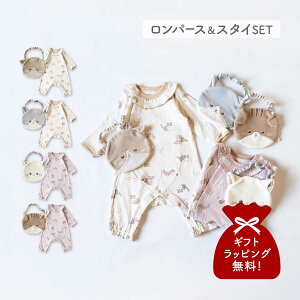 mocmof Nt p[X 悾ꂩ 2_Zbg xr[ q X^C | xr[ LbY j̎q ̎q 60-80cmΉ Ԃ ɂ L