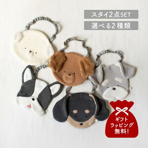 mocmof Nt 悾ꂩ 2_Zbg X^C | xr[ LbY j̎q ̎q Ԃ   񂱃X^C Zbg y[ցz